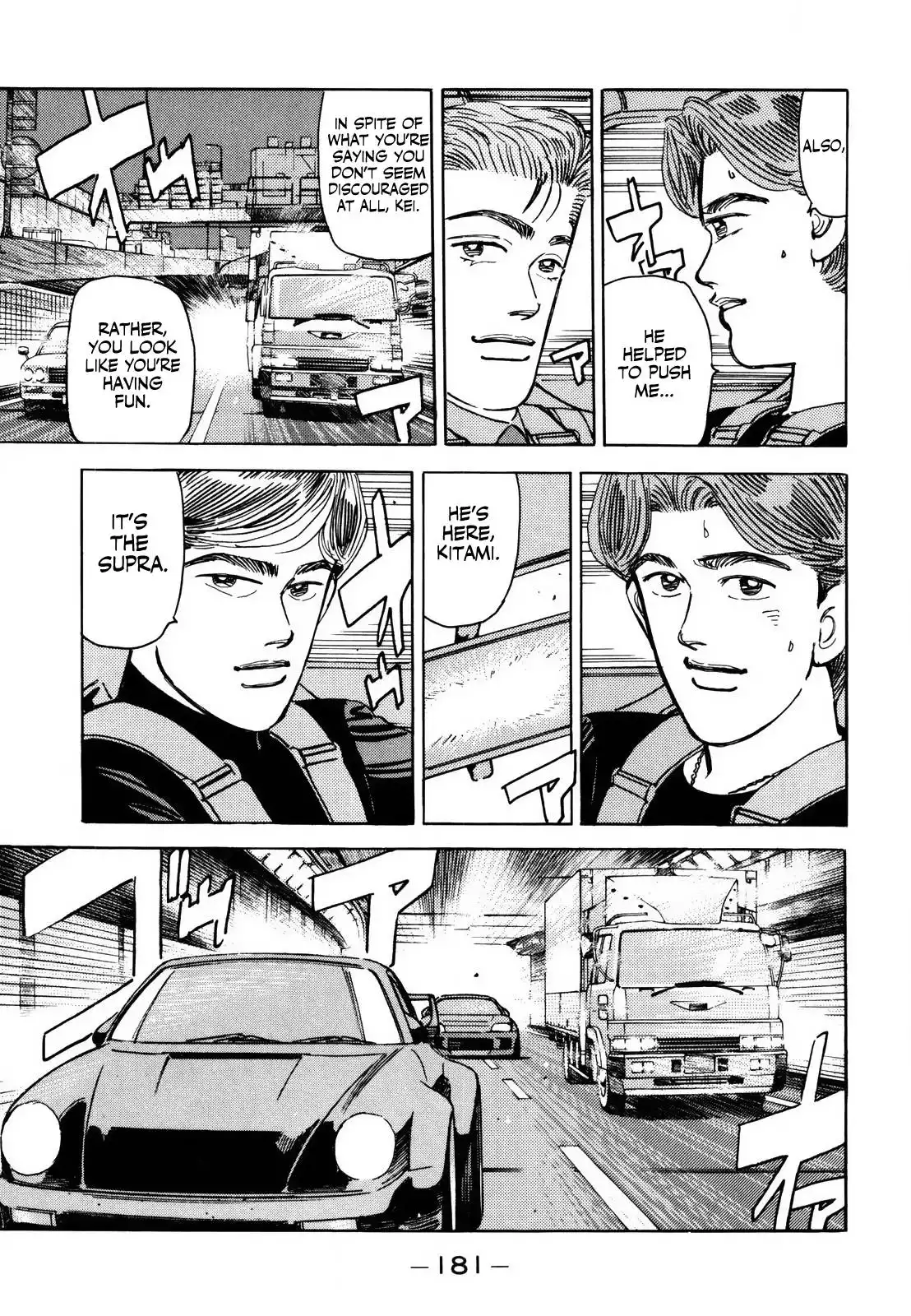 Wangan Midnight Chapter 143 13